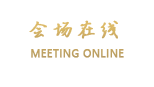 凯里金瑞豪酒店